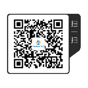 越聯儀器